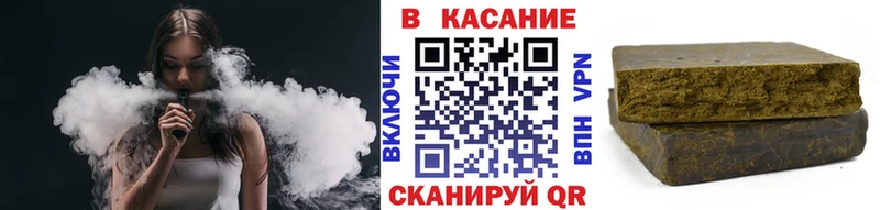 Названия наркотиков Фрязино Гашиш  Псилоцибиновые грибы  Меф  КОКАИН 
