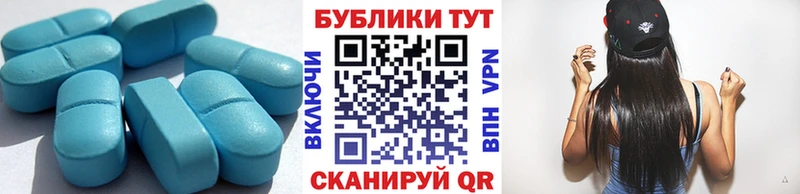 мега маркетплейс нарко площадка состав Экстази 250 мг Фрязино