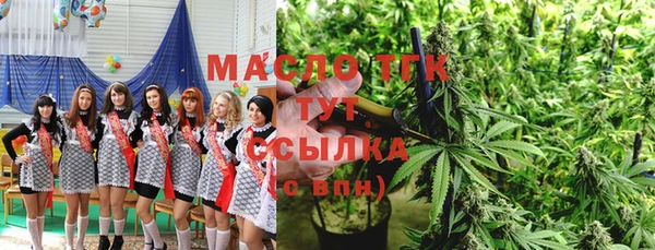 гашик Абдулино