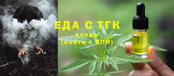 марки nbome Абаза