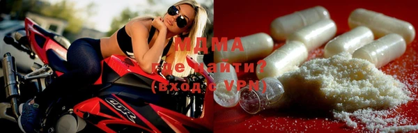 а пвп мука Алексеевка