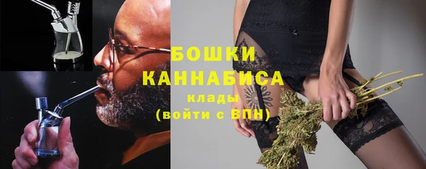 марки nbome Абаза