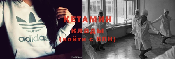 гашик Абдулино