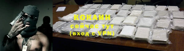 гашик Абдулино