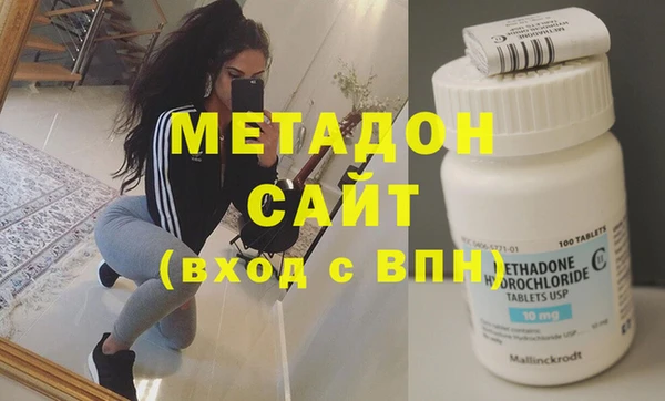 Альфа ПВП Алзамай
