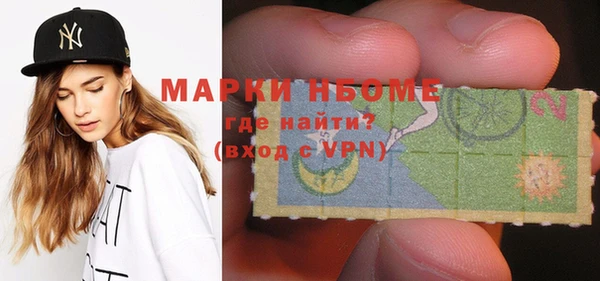 гашик Абдулино