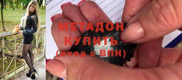 Альфа ПВП Алзамай