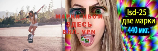а пвп мука Алексеевка